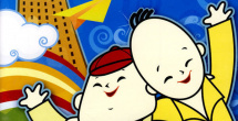 精品粉嫩aⅴ一区二区三区四区